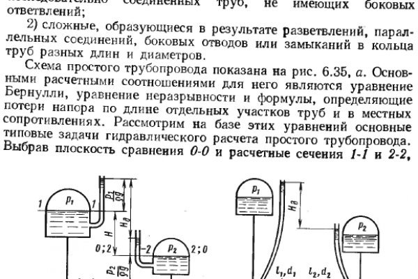 Кракен ссылка тор kraken014 com