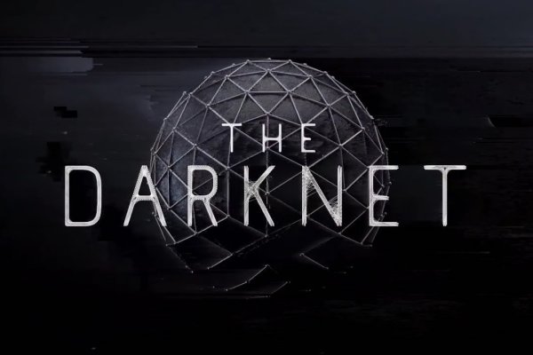 Kraken com darknet