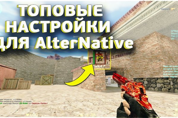 Что такое кракен площадка