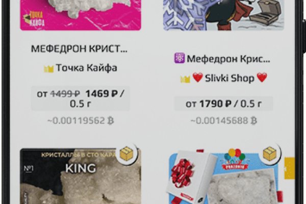 Kraken darknet kraken darknet 2n com