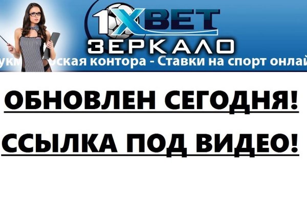 Кракен зеркало krk store com