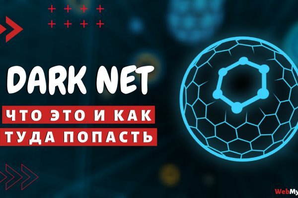 Kraken 2kr pro