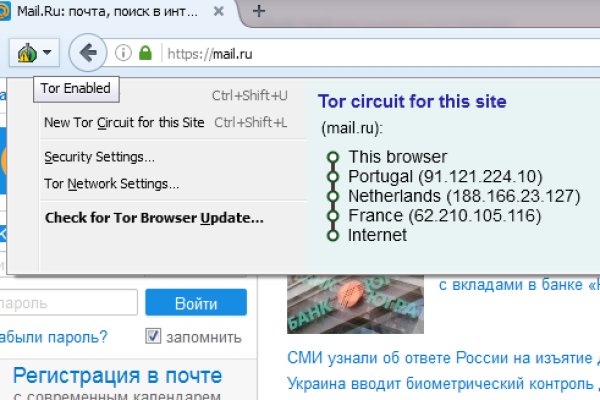 Ссылка на кракен 14ат