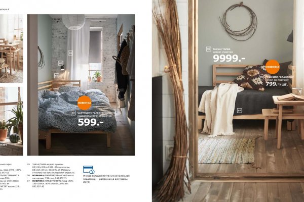 Кракен зеркало krk store com