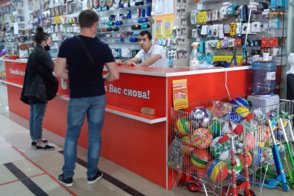 Зайти на кракен через браузер