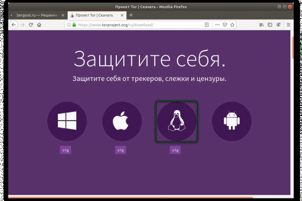 Кракен торговая kr2web in