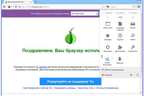 Найдется все kraken 2krn cc что это