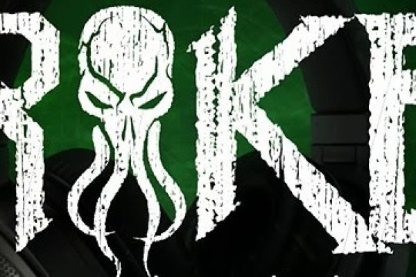 Ссылка на магазин кракен