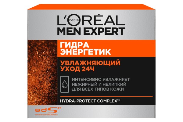 Кракен тор ссылка магазин