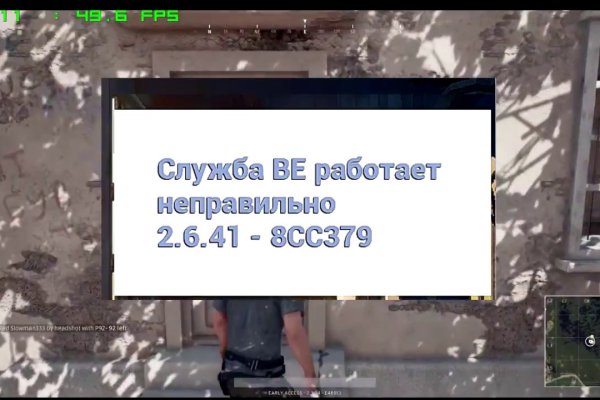 Kraken официальный сайт ссылка