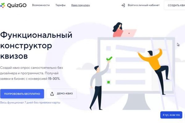 Kraken вывод денег