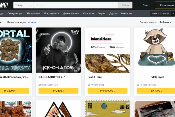 Kraken darknet market ссылка тор