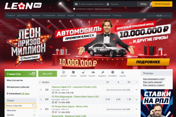Kraken ссылка зеркало krakentor site