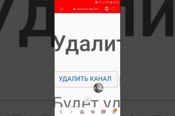 Vk kraken