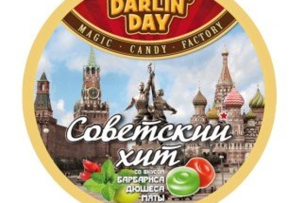 Впн для кракена