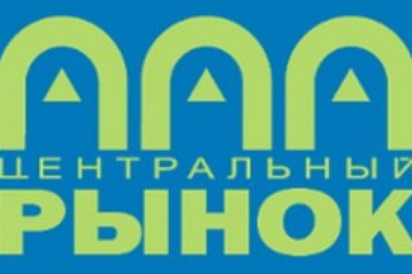 Ссылка кракен не работает
