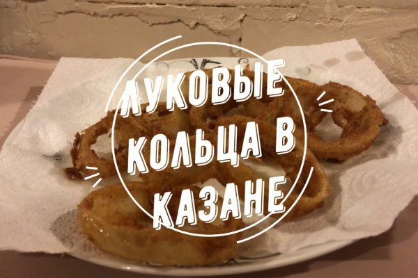 Кракен магазин vk2 top