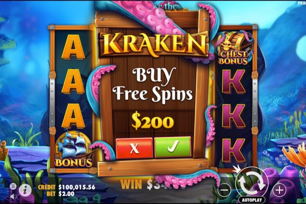 Кракен ссылка зайти