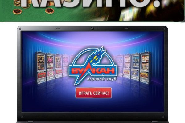 Кракен ссылка vtor