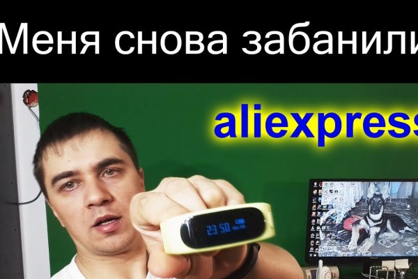Ссылка кракен vtor run