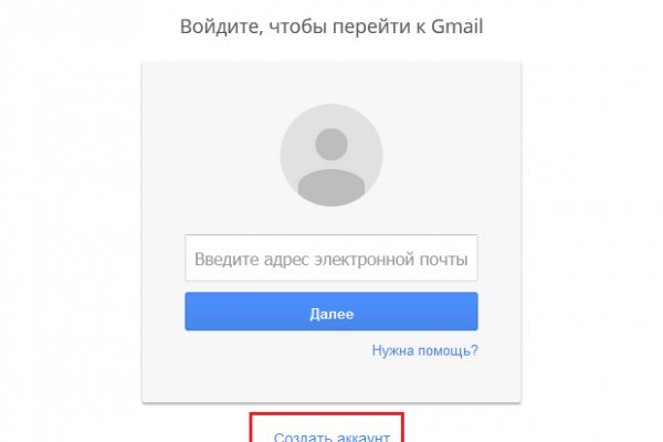 Kraken ссылка зеркало krakentor site