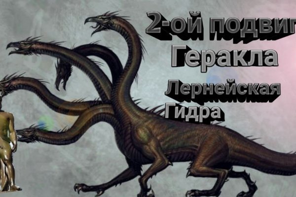 Сайт kraken зеркала