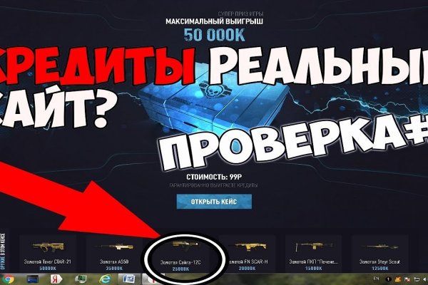 Darknet ссылки