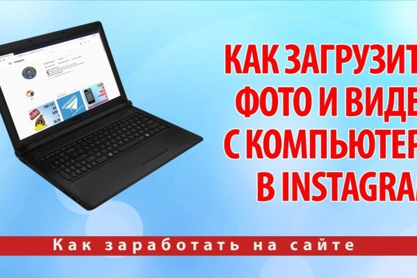 Знают ли власти про маркетплейс кракен