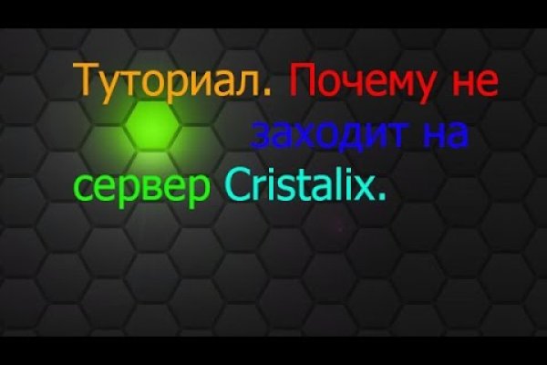 Кракен даркнет маркетплейс