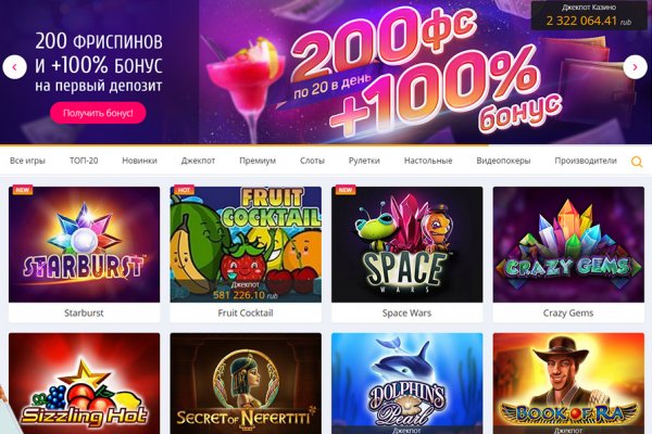Кракен вход магазин kraken17ate pro