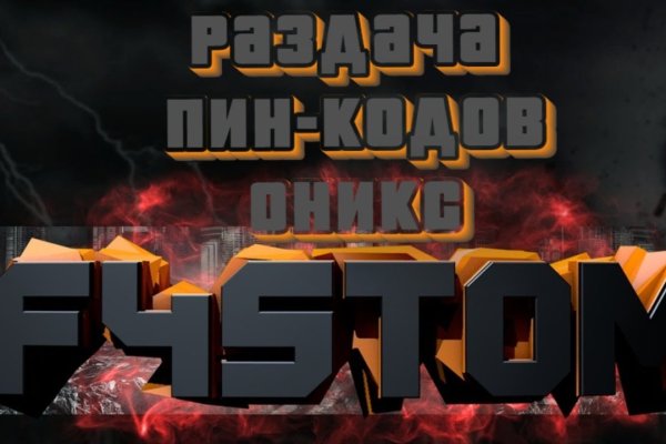 Кракен сайт krk store com