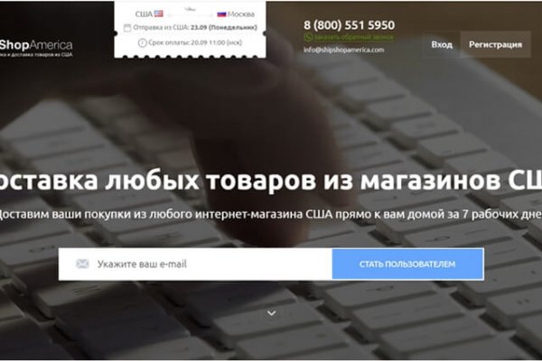 Kraken вход зеркало