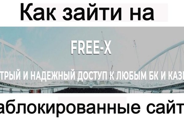 Кракен оф ссылка