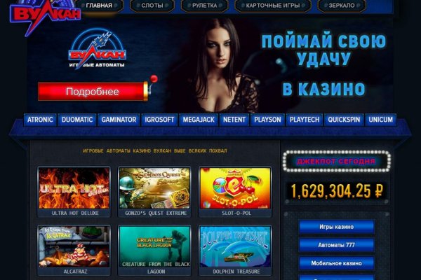 Кракен через тор браузер