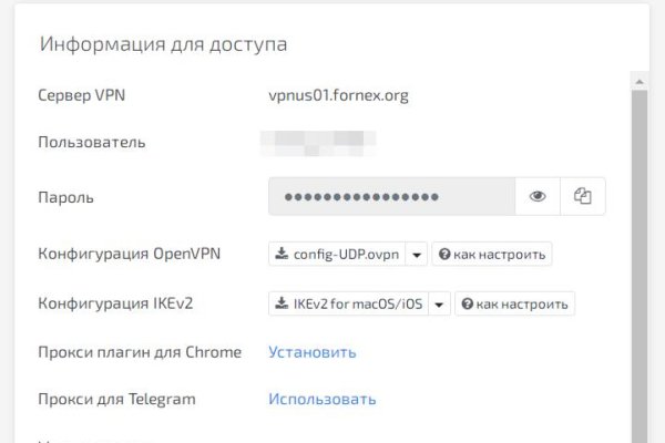 Сайт кракен что это такое