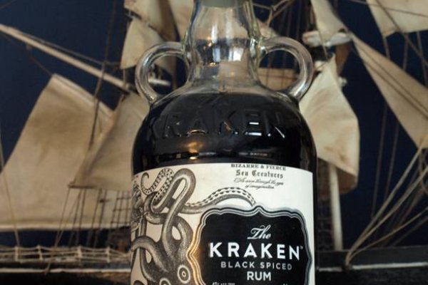 Магазин kraken даркнет