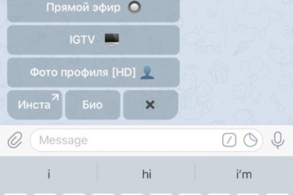 Кракен ссылки krakenwebs org