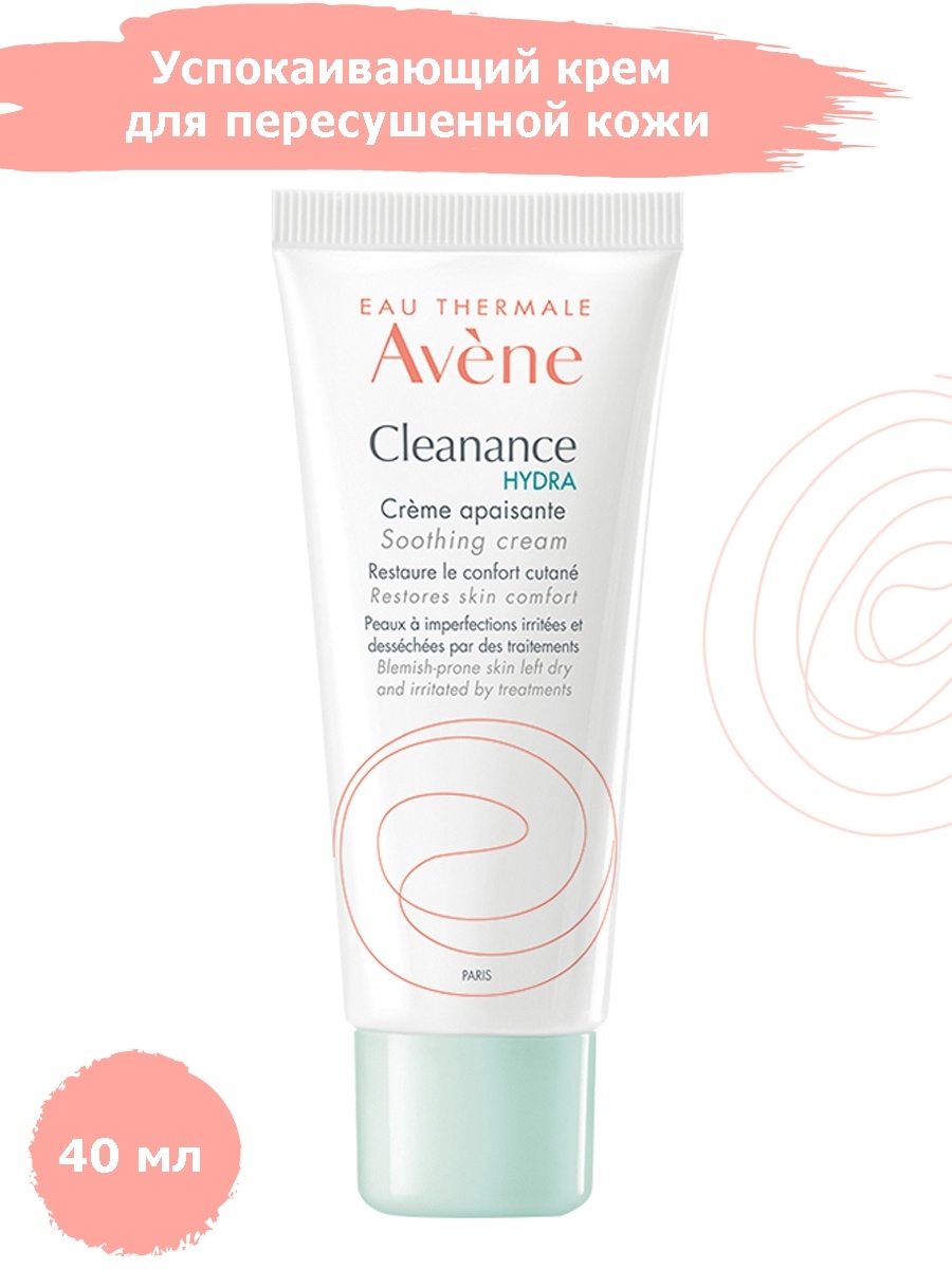 Кракен зеркало onion