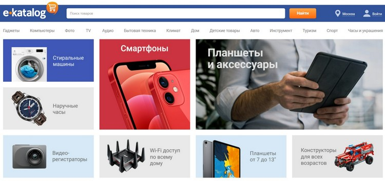 Кракен купить порошок маркетплейс