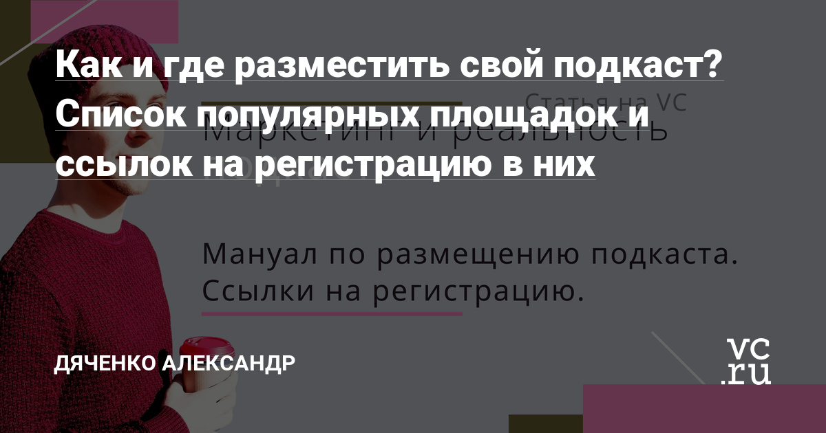 Кракен не заходит